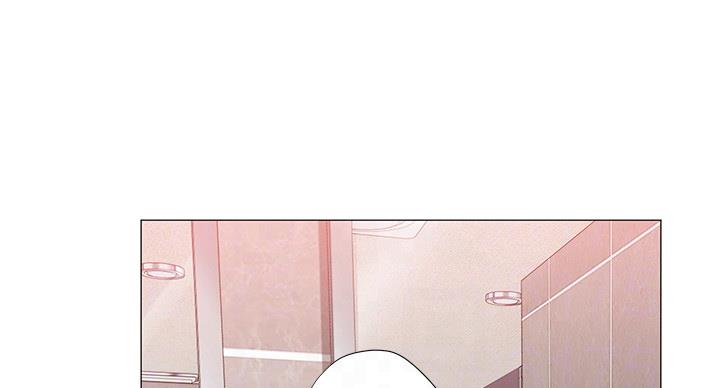 补习拼音漫画,第83话4图