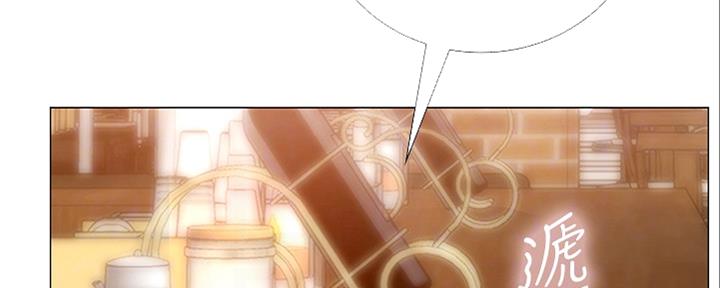 补习街哪年发行的歌曲漫画,第141话5图