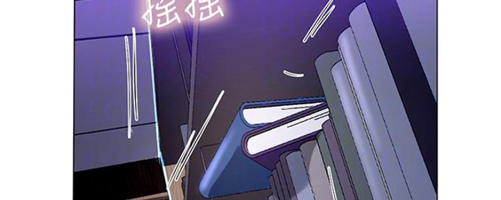 补习街原唱漫画,第128话3图