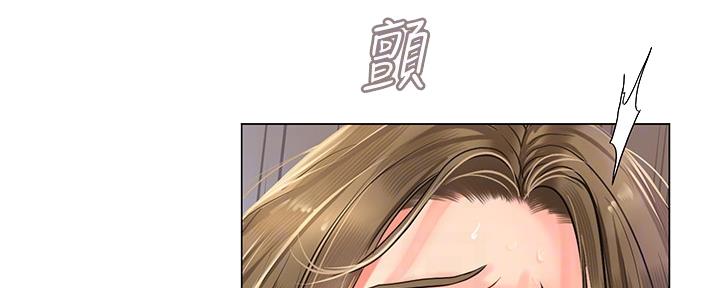 补习街免费观看下拉式漫画,第154话3图