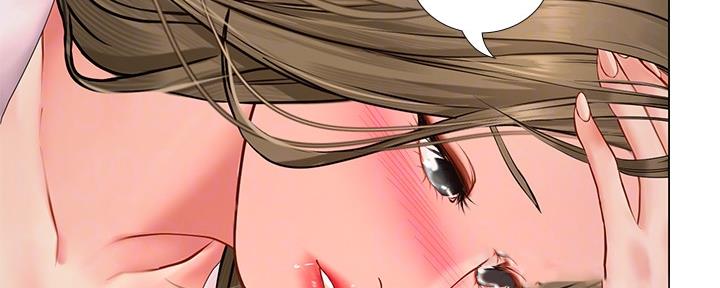 补习街抖音漫画,第151话4图