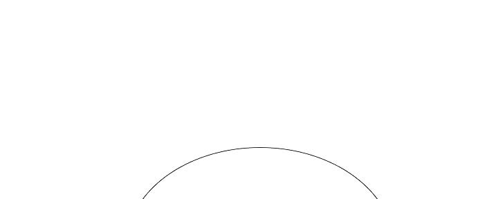补习街郑智化免费听漫画,第175话1图