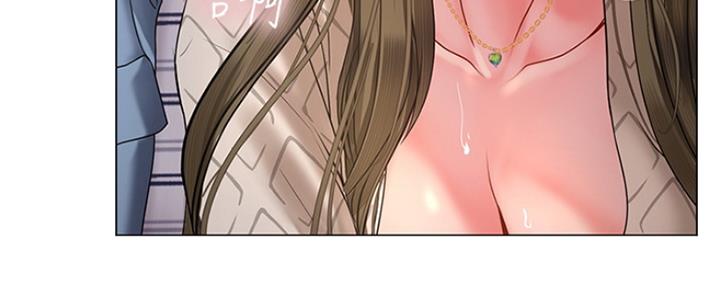 补习街歌词什么意思漫画,第131话5图