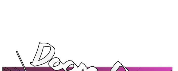 补习街抖音漫画,第134话2图