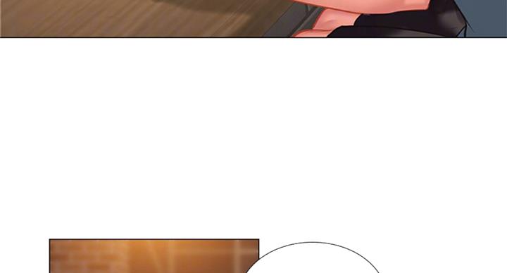 补习街歌词视频漫画,第87话4图