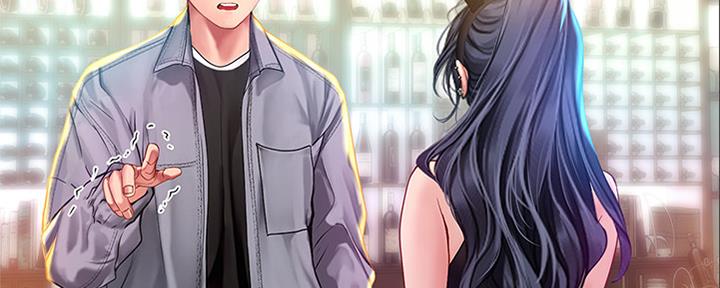 补习街哪年发行的歌曲漫画,第140话4图