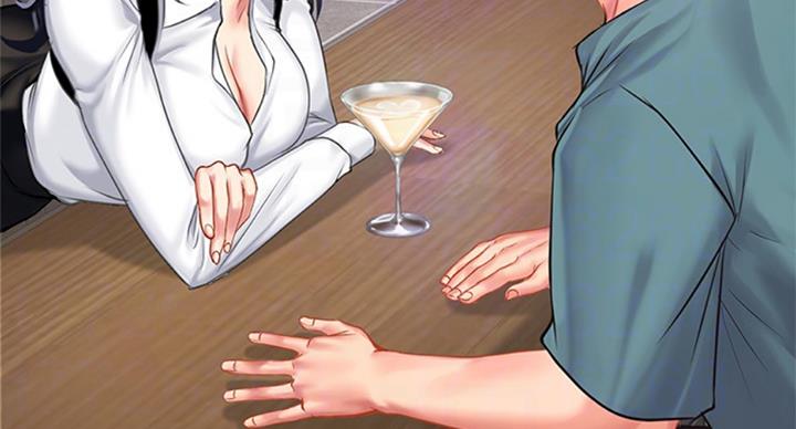 补习街歌词视频漫画,第87话3图