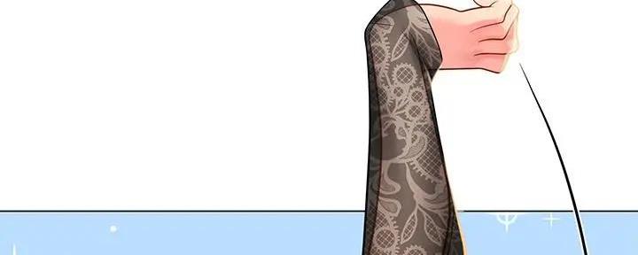 补习街免费观看下拉式漫画,第180话3图