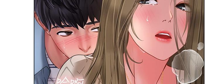 补习街歌词什么意思漫画,第131话4图