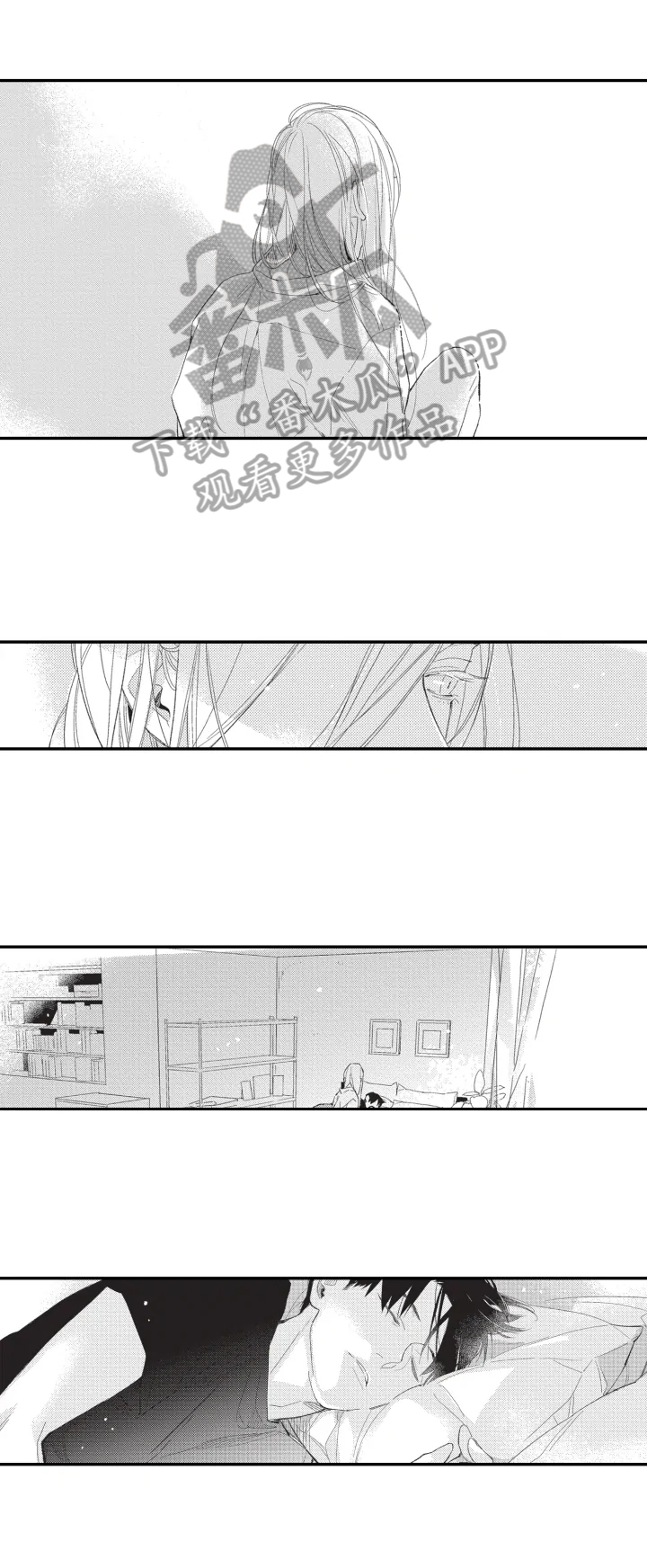 幸福花园樱花动漫全集在线观看双男主漫画,第12章：闲聊1图