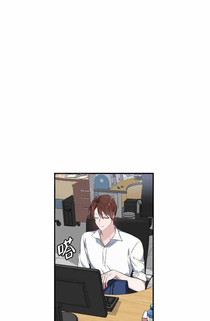 沉迷于短视频的危害漫画,第11话5图
