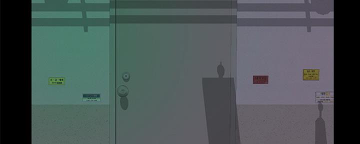 蜕变重生的诗句漫画,第5话5图