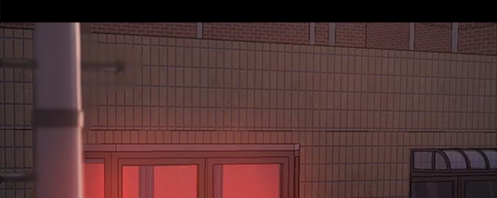 蜕变重生的诗句漫画,第5话1图