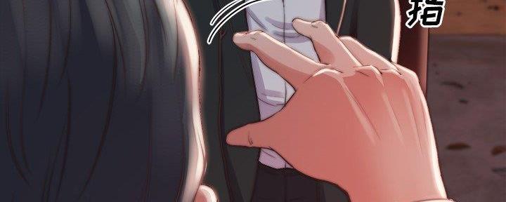 蜕变电影漫画,第39话4图