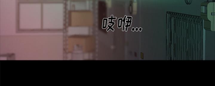 蜕变歌词周震南漫画,第4话3图