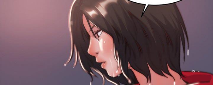 蜕变日记漫画,第12话2图