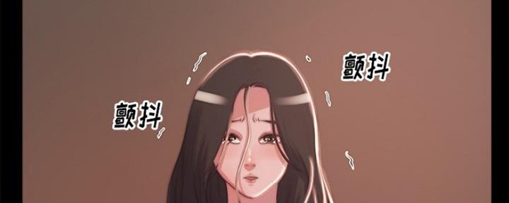 蜕变的图片唯美图片漫画,第7话2图