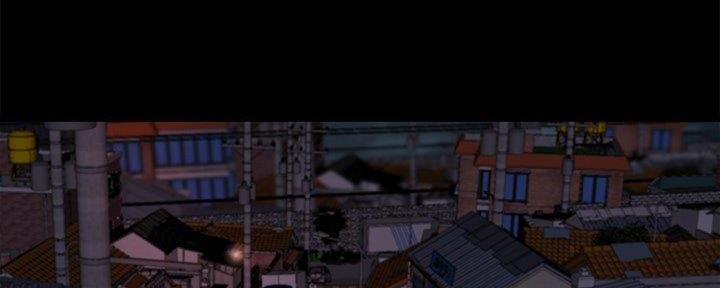 蜕变怎么读拼音漫画,第38话5图