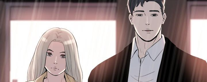 蜕变电视剧星辰影院漫画,第51话3图