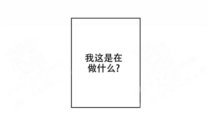 假期旅行应该去哪英语作文漫画,第8话1图