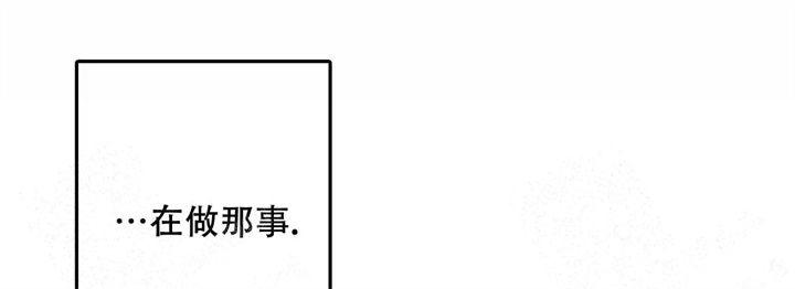 假期旅行应该去哪英语作文漫画,第8话4图