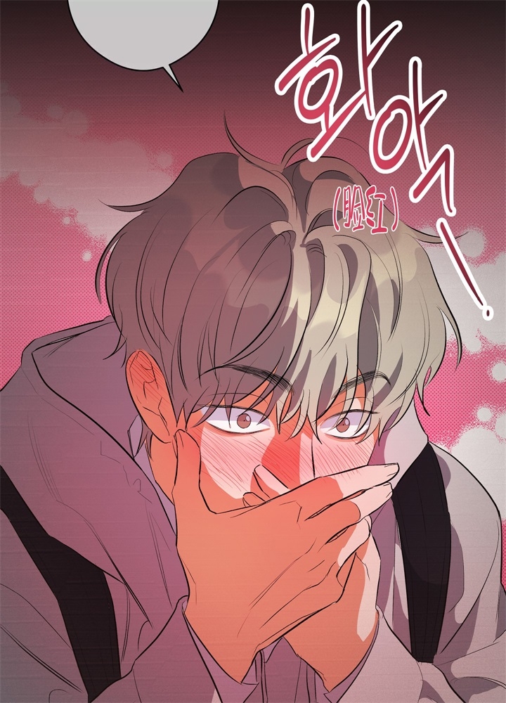 暑假旅行手抄报漫画,第9话4图