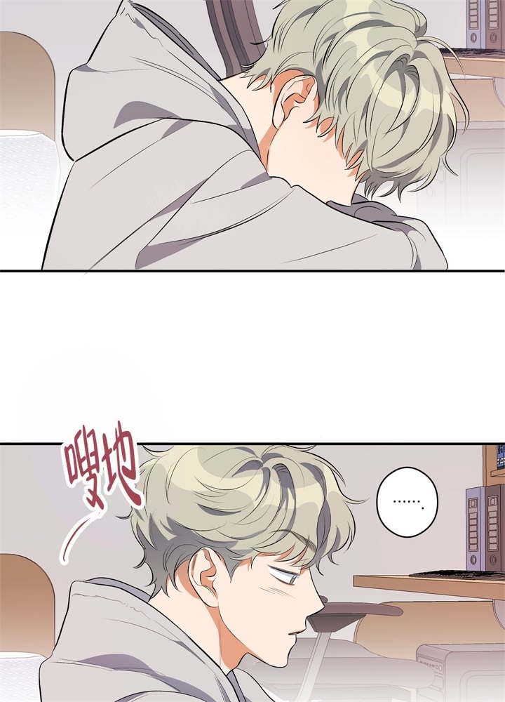 假期旅行哪儿订酒店便宜漫画,第7话5图