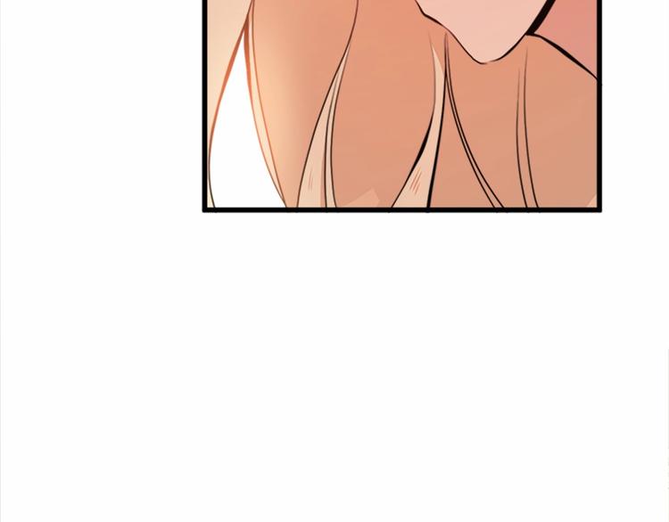 恶女的王座奇妙漫画漫画,第5话 心酸的噩梦4图