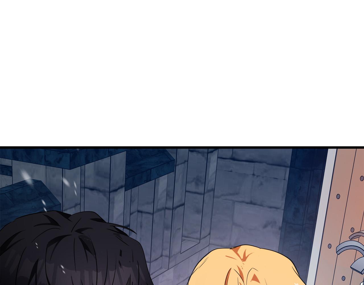 恶女的王座利西亚漫画,第81话 守城5图