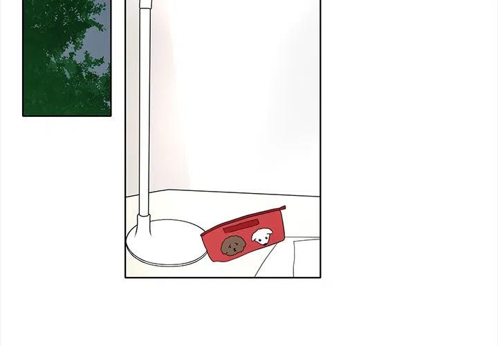 鱼缸中的花坛漫画,942图