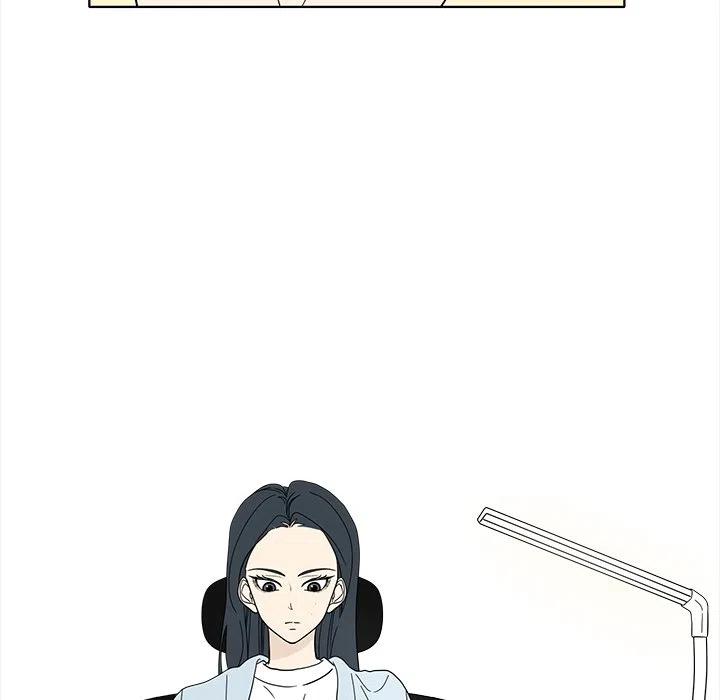 鱼缸中的花坛漫画,945图