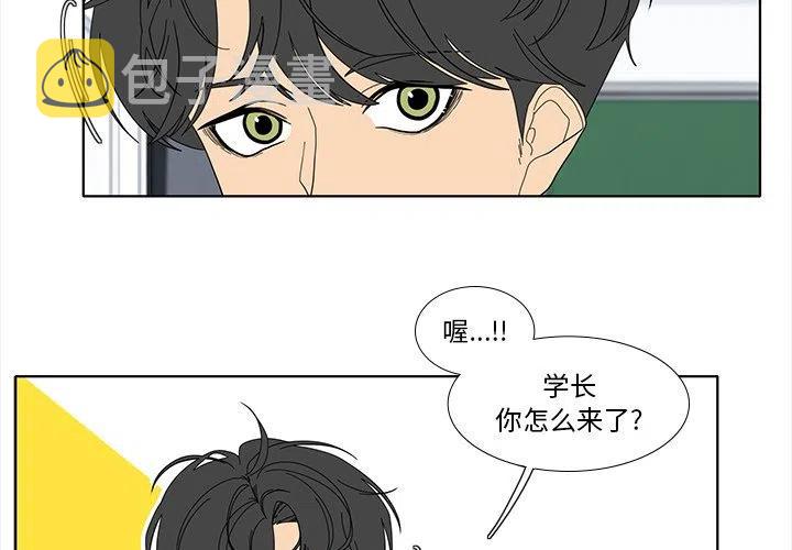 鱼缸中的二氧化碳漫画,913图