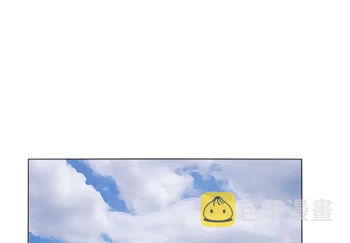 鱼缸中的水多久换一次漫画,73图