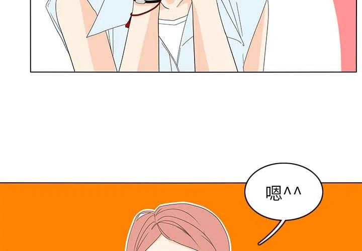 鱼缸中的黄水会对鱼有危害吗漫画,733图