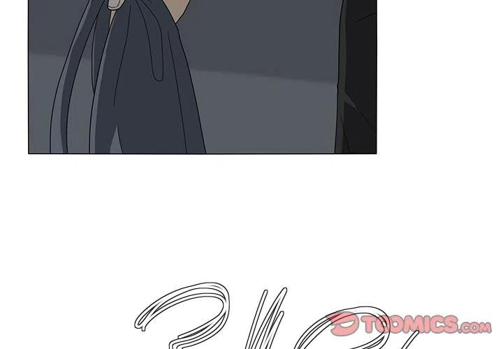 鱼缸中花园漫画,282图