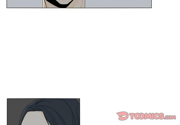 鱼缸中的二氧化碳漫画,122图