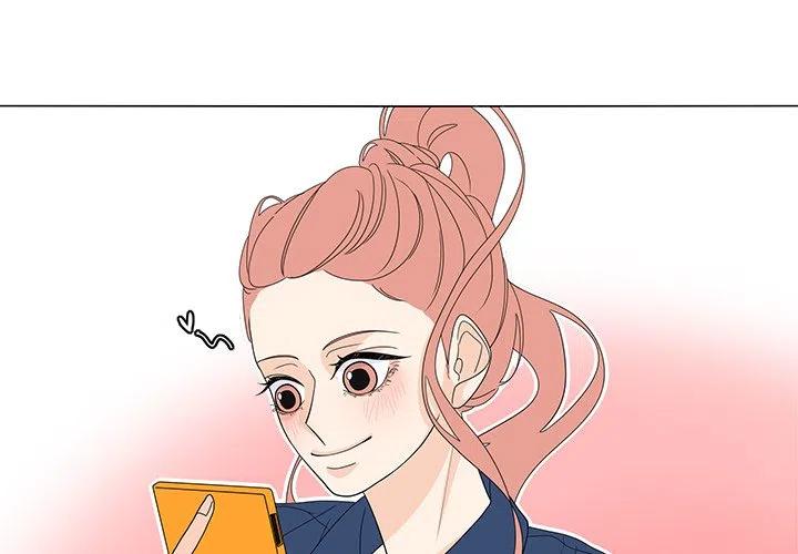花园庭院鱼缸漫画,723图