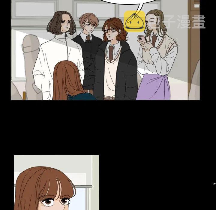鱼缸中的花坛漫画,395图