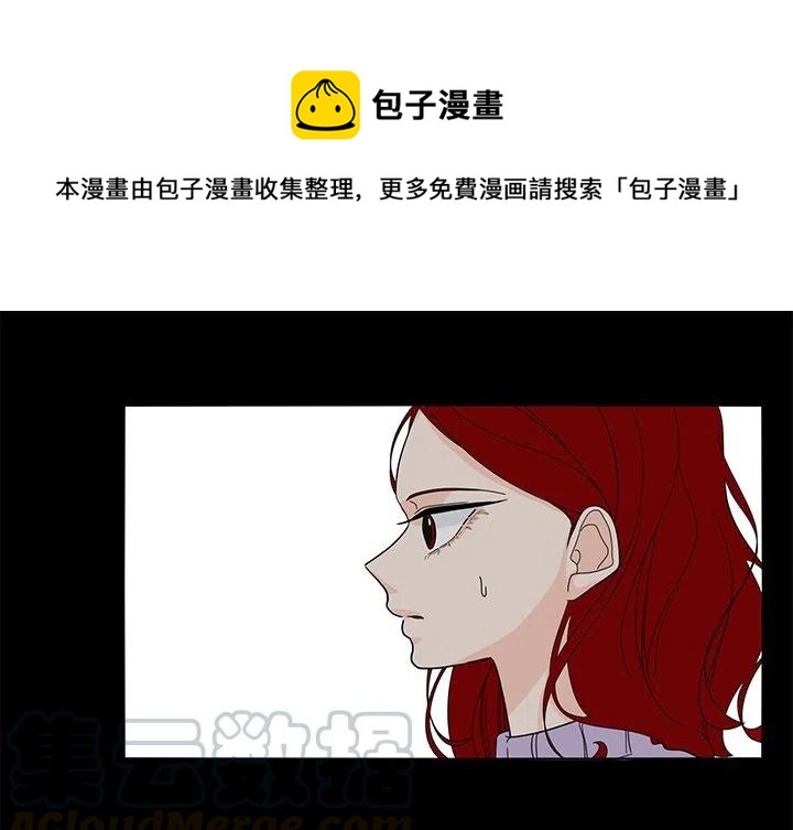花园金鱼观赏鱼缸漫画,621图