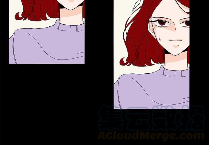 花园金鱼观赏鱼缸漫画,624图