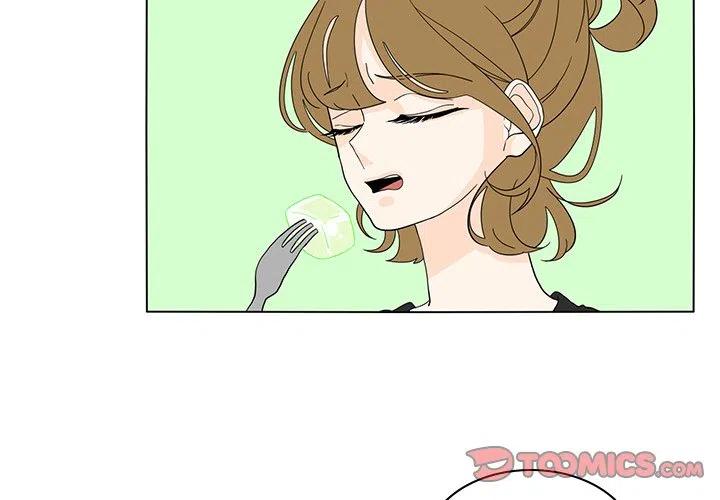 鱼缸中的褐藻有危害吗漫画,542图