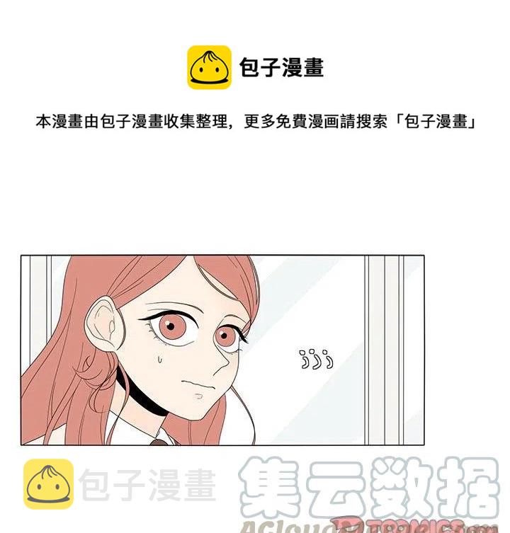 鱼缸中的微生物漫画,51图