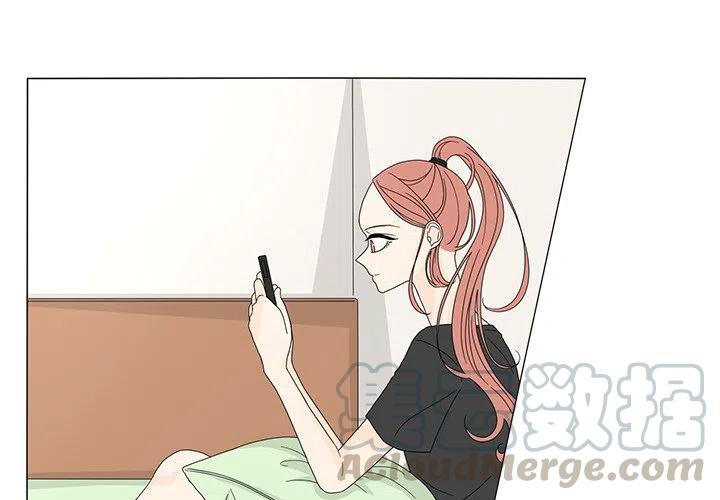鱼缸中花园漫画,134图