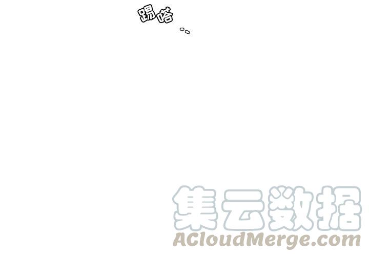 阳台鱼缸花园漫画,1004图