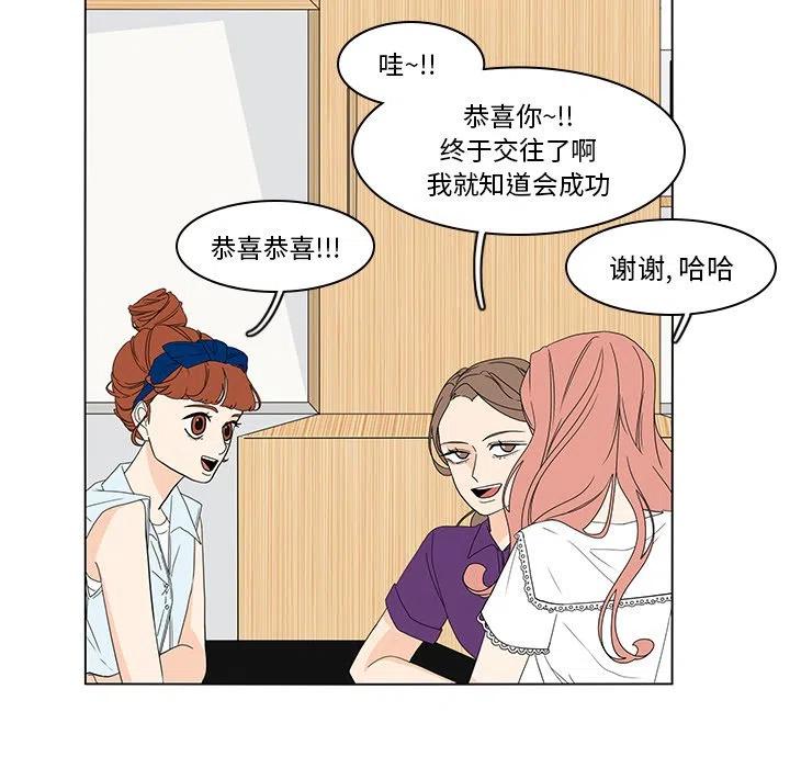 鱼缸中的黄水会对鱼有危害吗漫画,735图