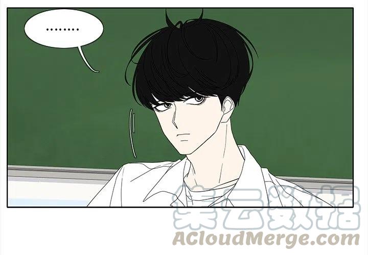 花园鱼缸养什么鱼漫画,904图