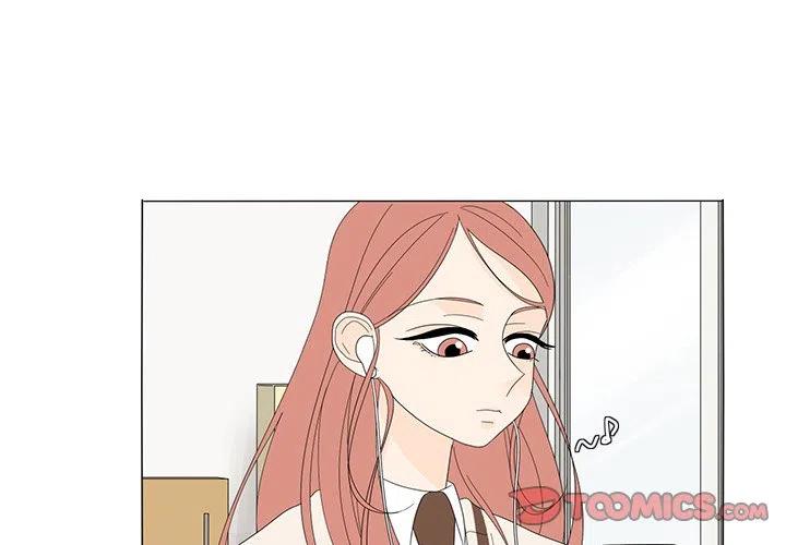 鱼缸中的藻漫画,102图