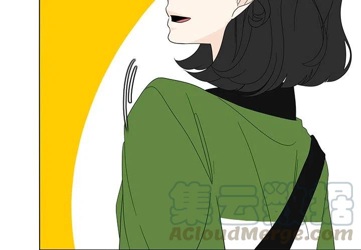 花园鱼缸养什么鱼漫画,794图
