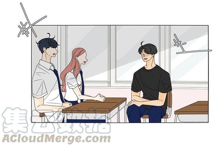 鱼缸中花园漫画,184图