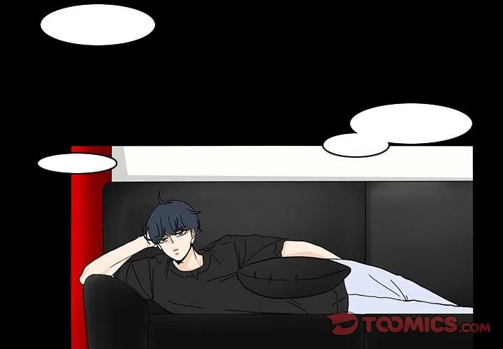花园鱼缸造景漫画,642图